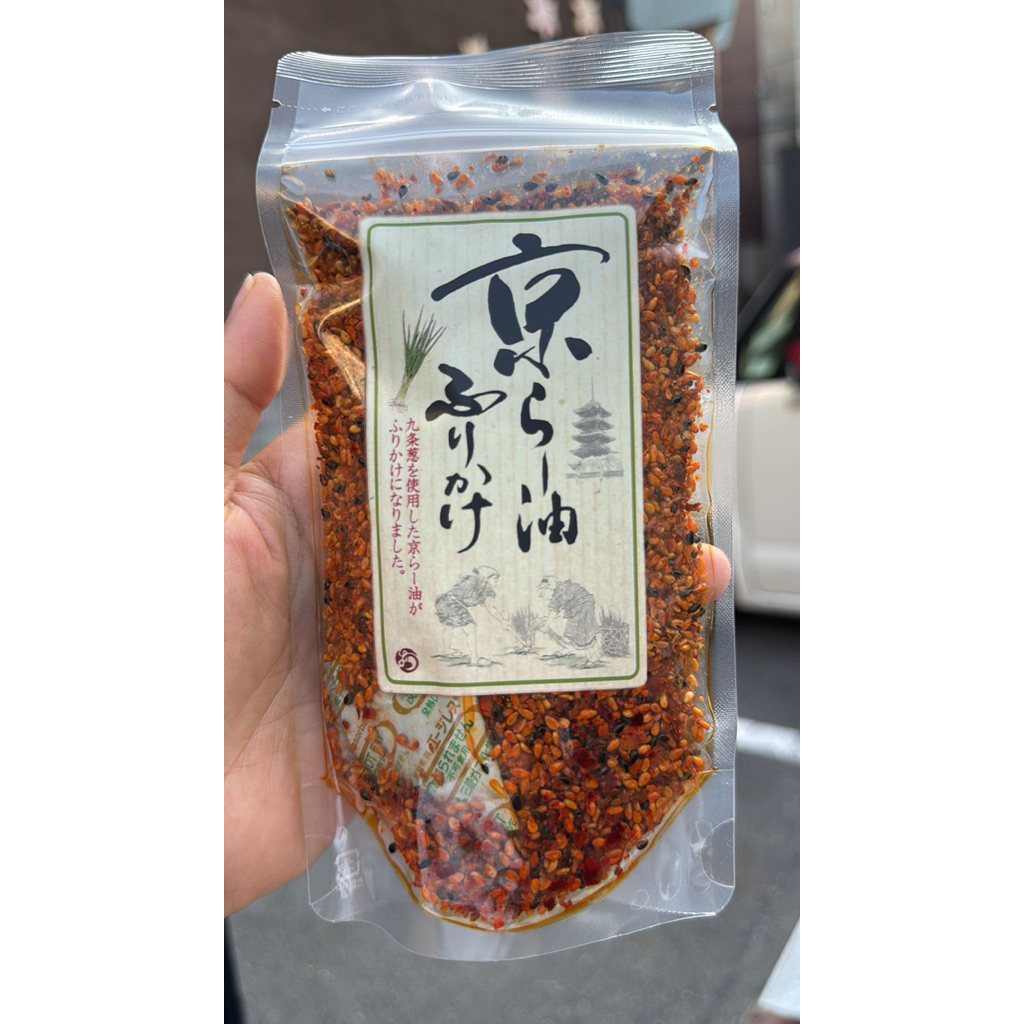 

Kyoto FURIKAKE chili oil