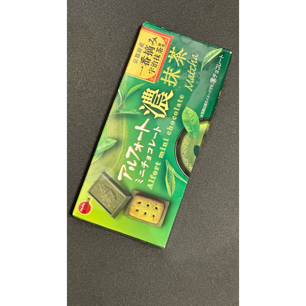 

Alfort Mini Chocolate Matcha - Bourbon