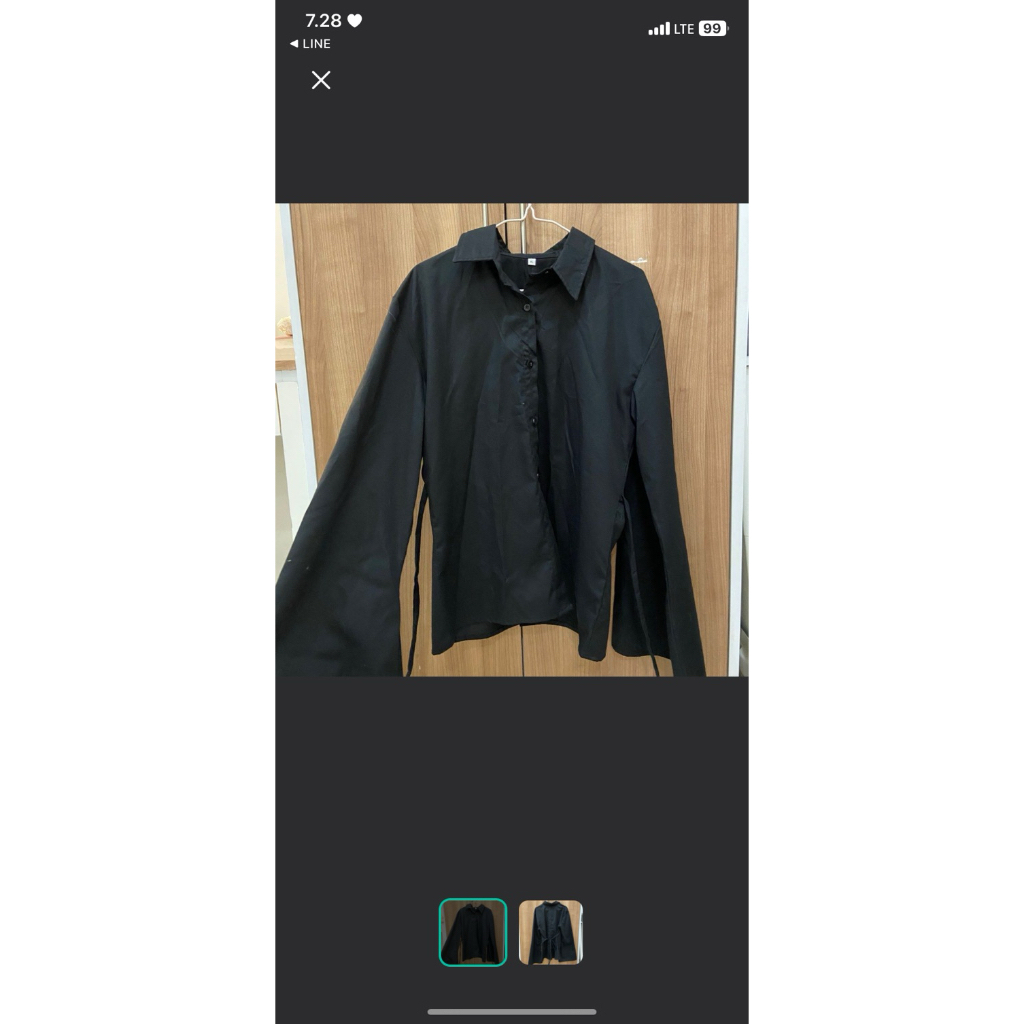 kemeja wispie hitam