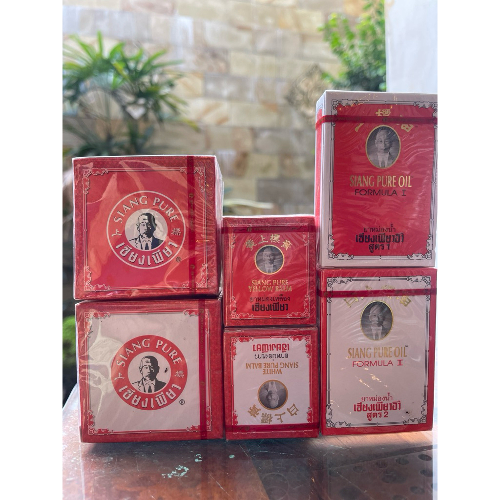 Siang Pure Balm|Siang Pure Oil Formula I|Balsem dan Minyak Angin Siang Pure|Ori Thailand