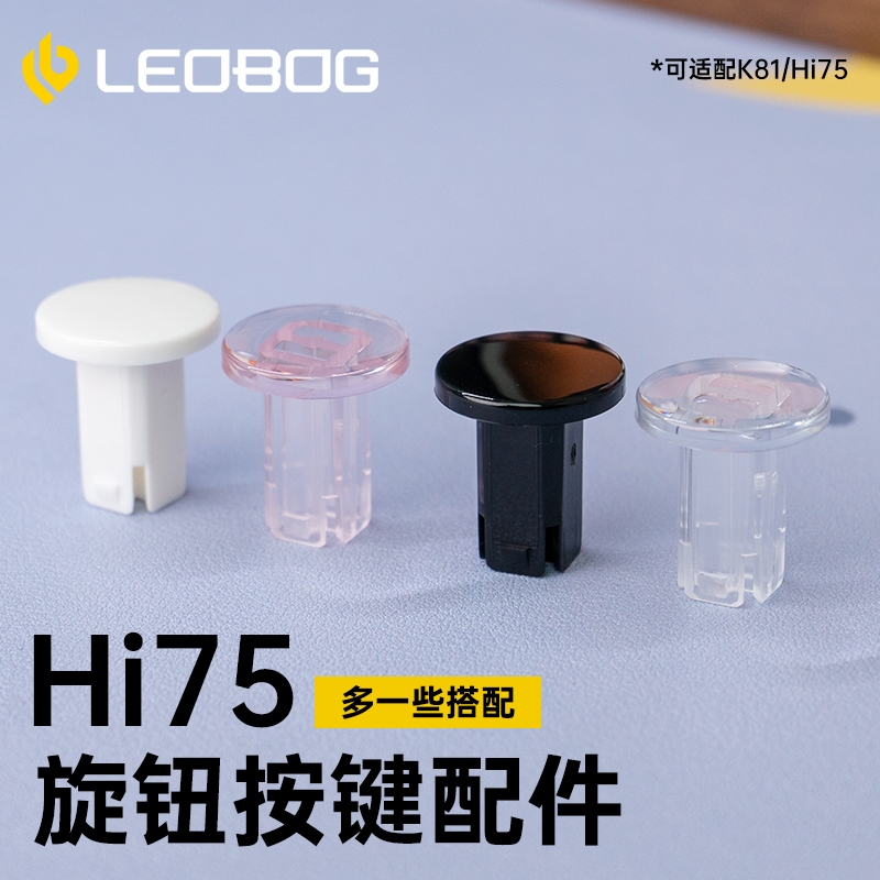 Knob Mechanical Keyboard Leobog Hi75