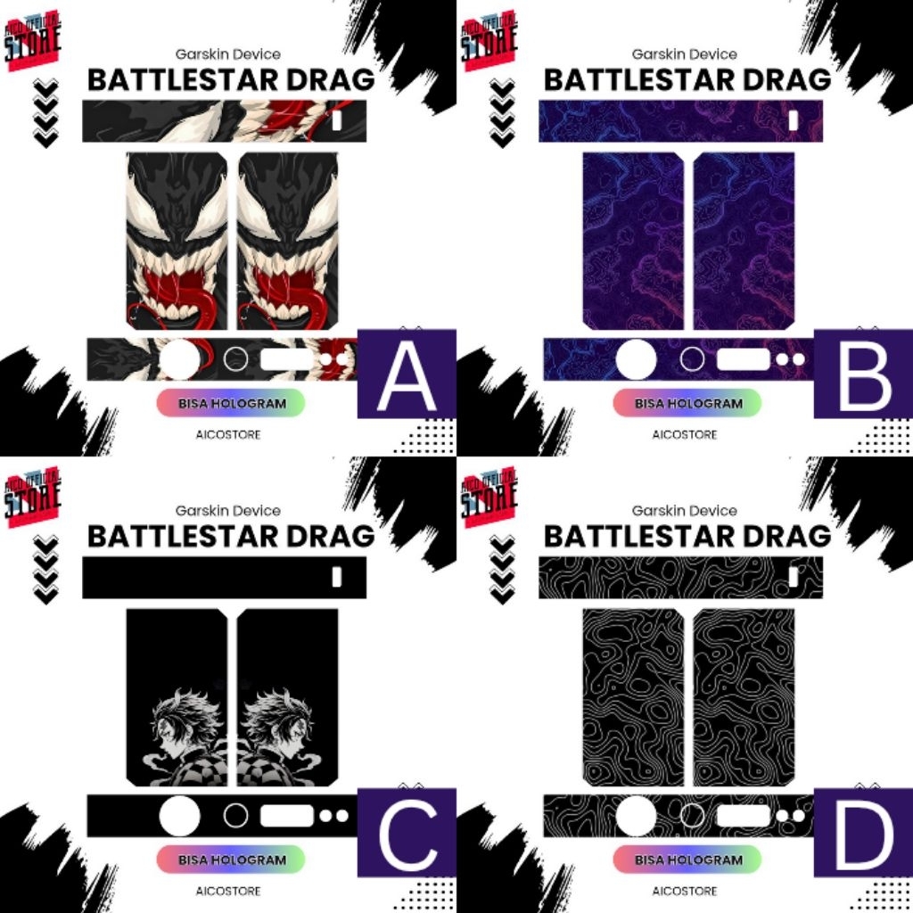 

Protector Body Battle of Star Motif Bisa Custom