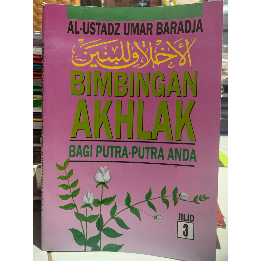 terjemah akhlakul lil banin jilid 3
