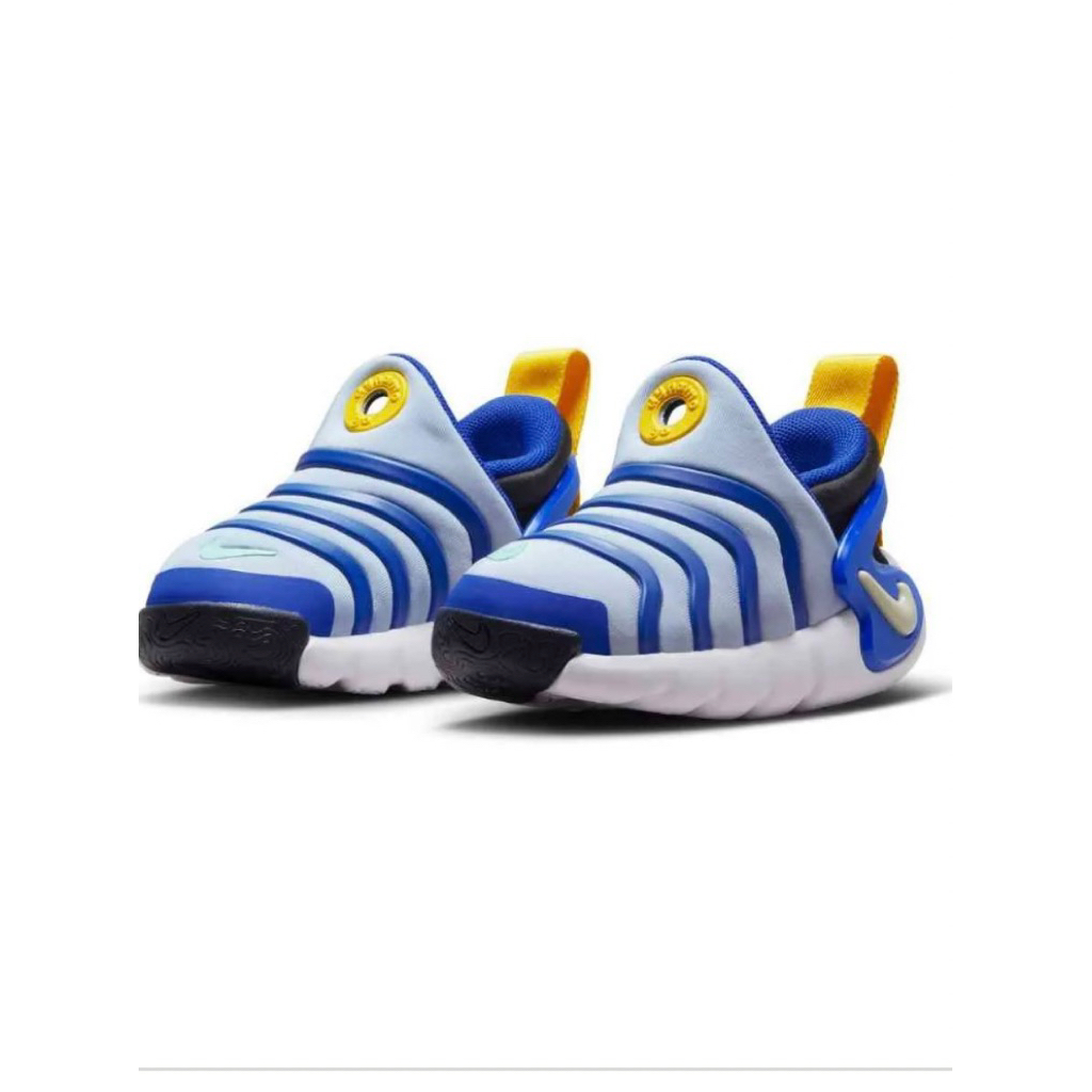 Preloved nike dynamo go original mothercare