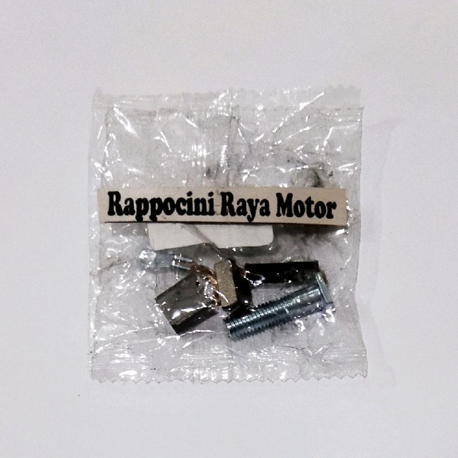 CARBON BRUSH COL ARANG DINAMO STARTER SATRIA FU