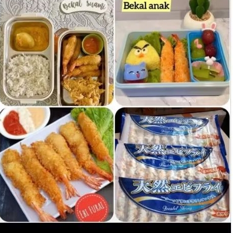 

EBI FURAI / EBI FURAY / UDANG KRISPY