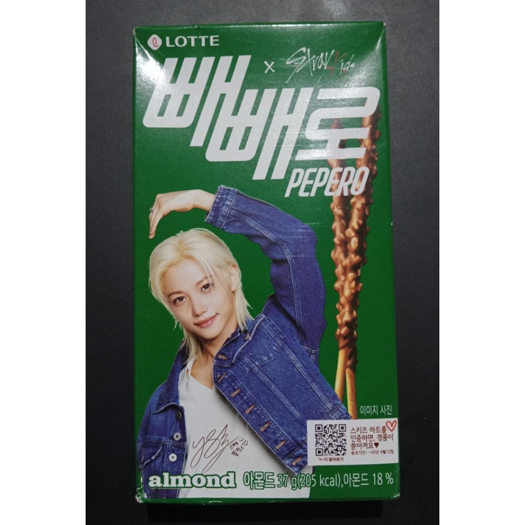

Pepero X Stray kids original Korea