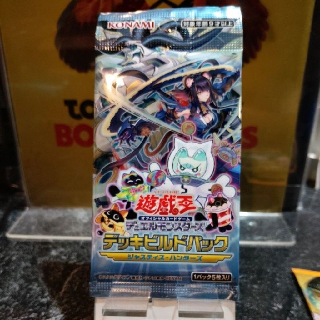 Yugioh Deck Build Pack Justice Hunters