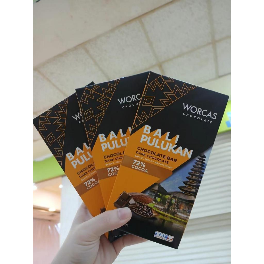 

Worcas Chocolate Bar Dark Chocolate Bali Pulukan