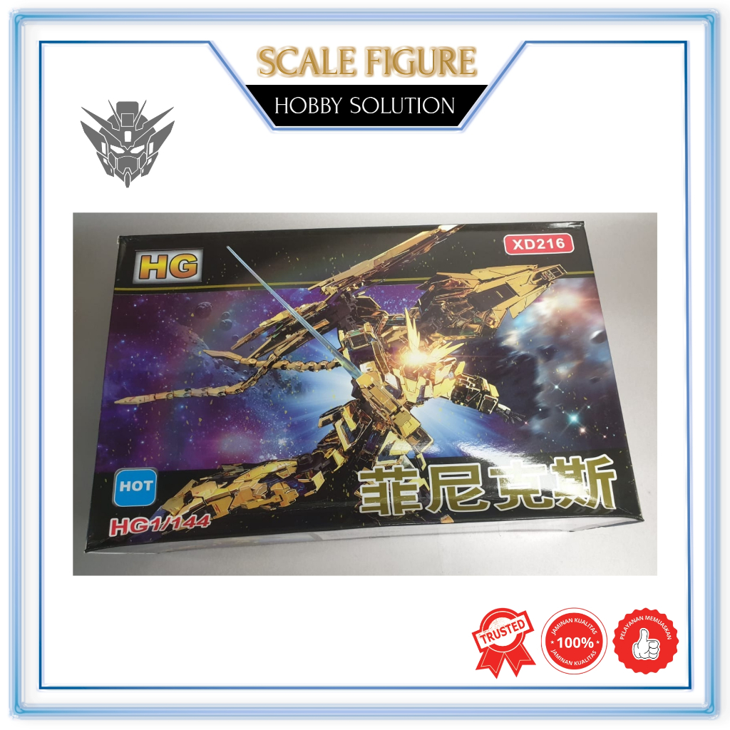 HG 1/144 GOLD UNICORN XD216 DABAN