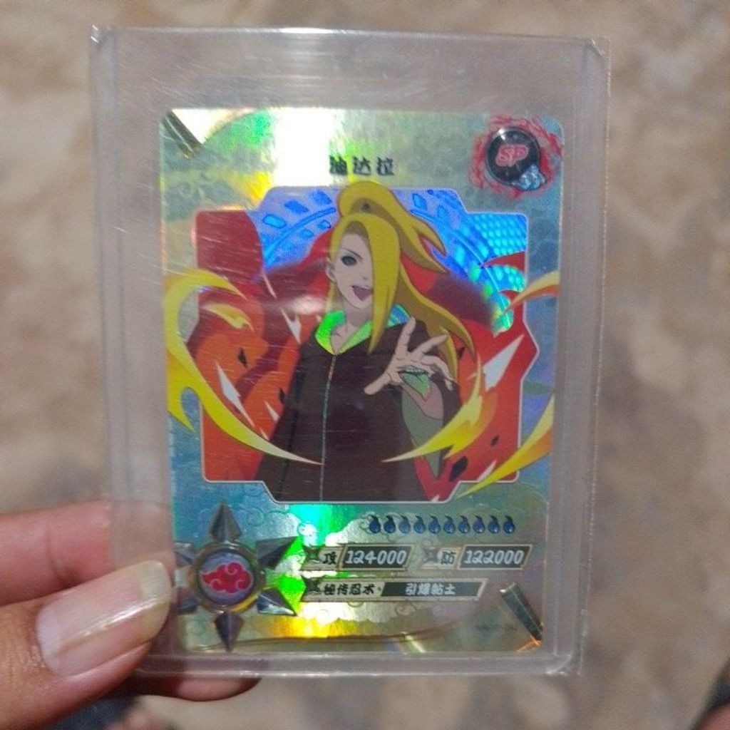 Super Hit Sp Deidara Naruto Kayou