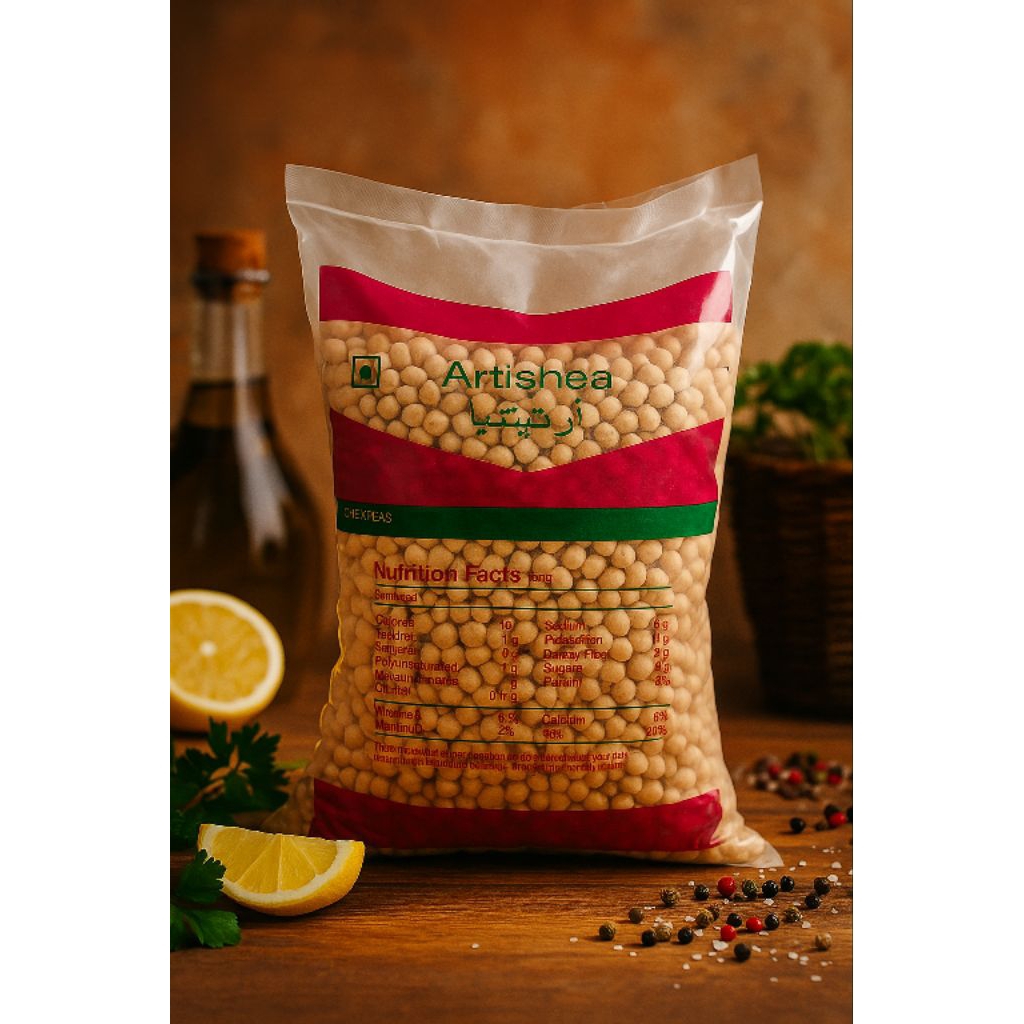 

KACANG ARAB KEMASAN 1 KG