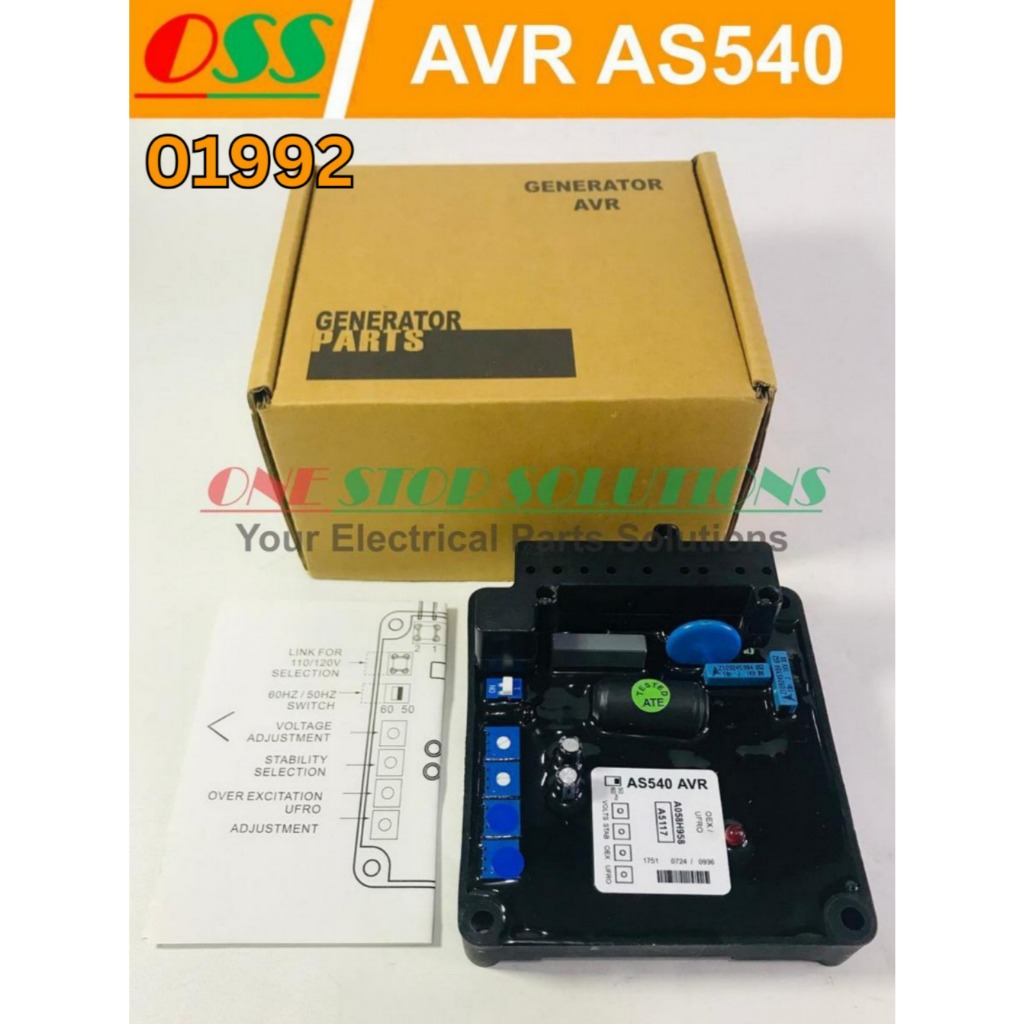 AVR AS540 GENSET / AVR GENERATOR AS 540