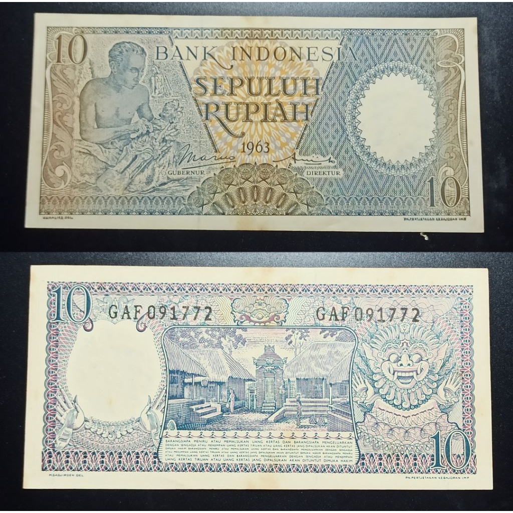 uang kuno Indonesia 10 rp tahun 1963 p1270