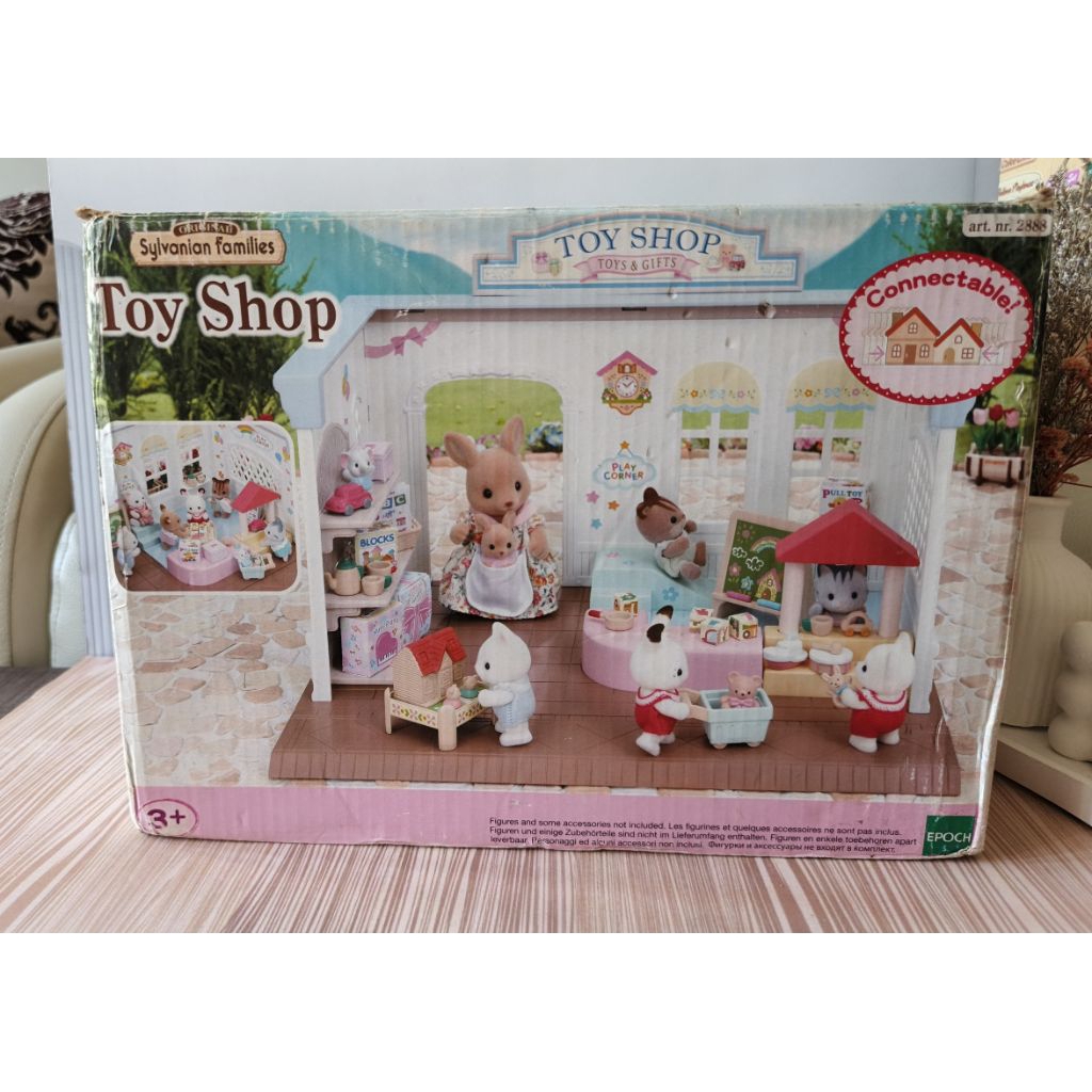 Sylvanian Families Toy Shop 2888 (New Box a bit damaged)