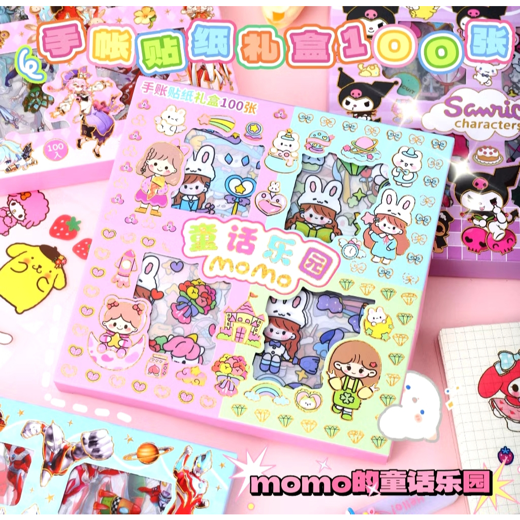 

Sticker Anak Viral Motif Sanrio Momo Yoyo Popmart Molly Crybaby Isi 100 Pcs