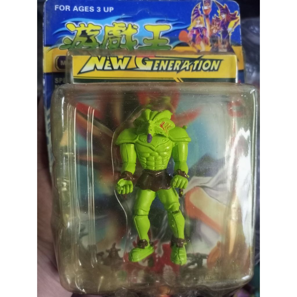 figure monster Yu-Gi-Oh Exodia