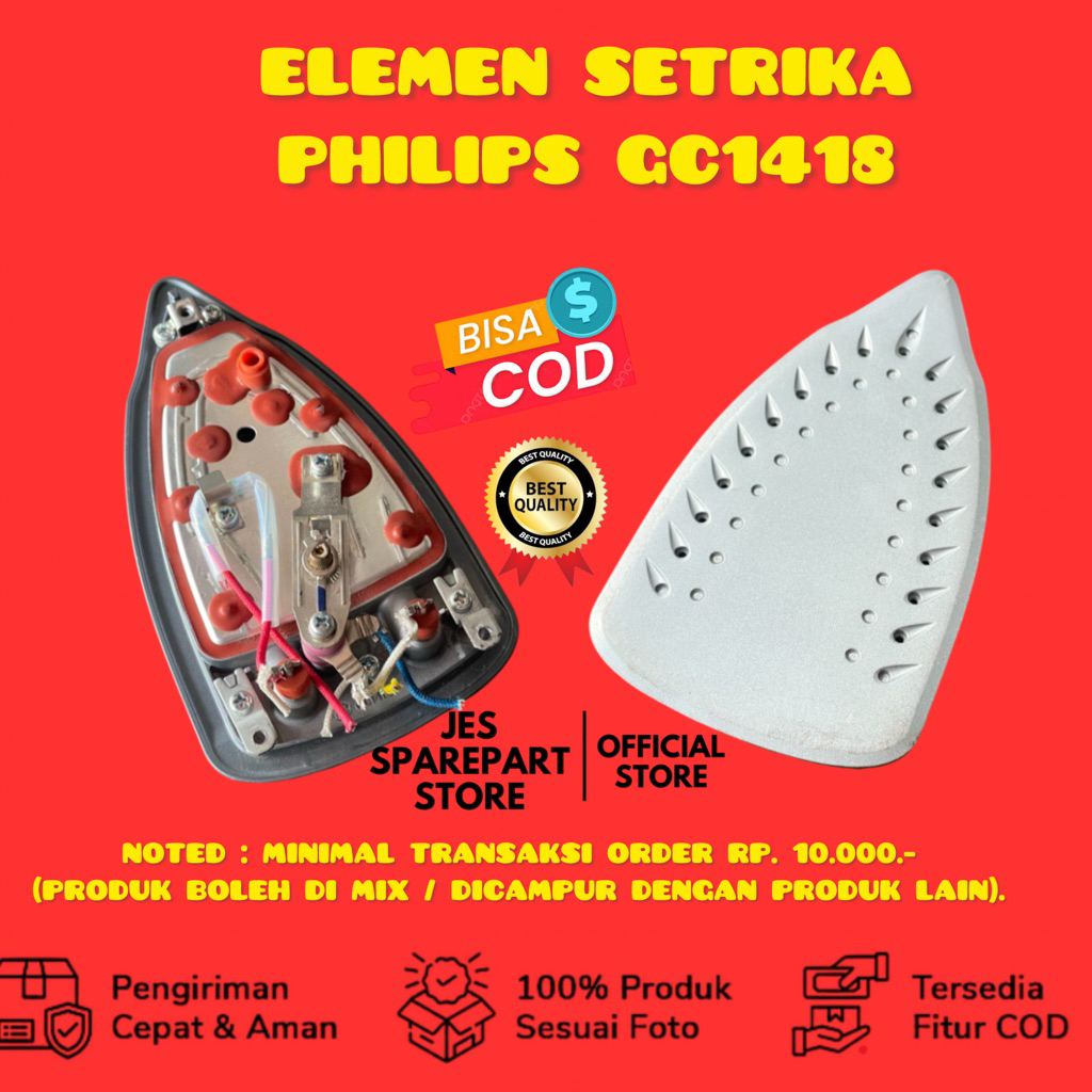 TAPAK BAWAH ELEMEN SETRIKA PHILIPS GC1418