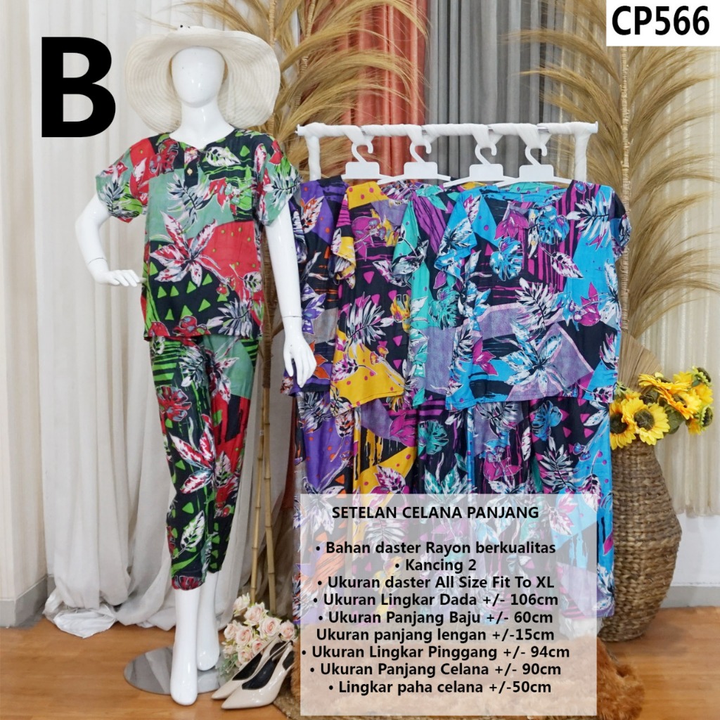 [ CP ] GROSIR SETELAN CELANA PANJANG / DASTER RUMAHAN / DASTER REMAJA / DASTER BUSUI / DASTER HAMIL