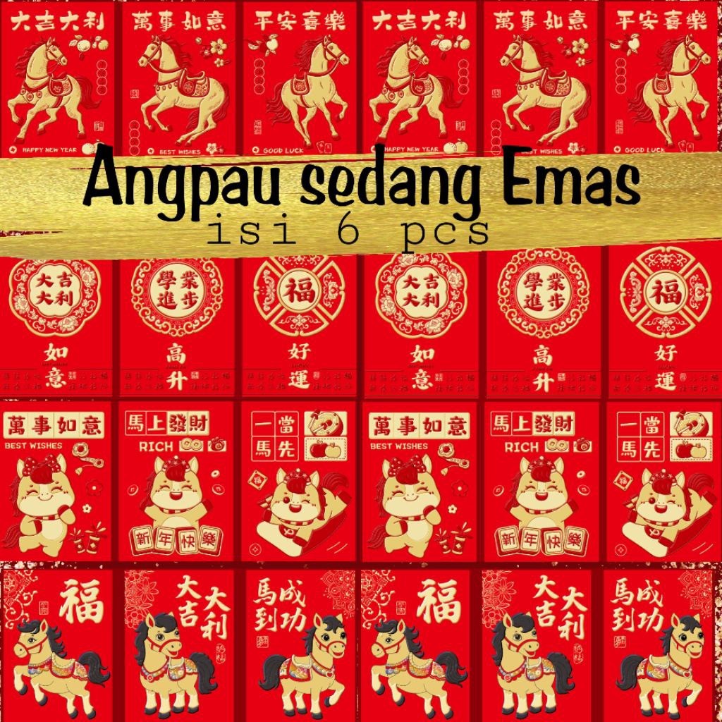 

Angpao tebal ukuran sedang imlek fu tahun 2026 shio kuda ampau angpau emas timbul