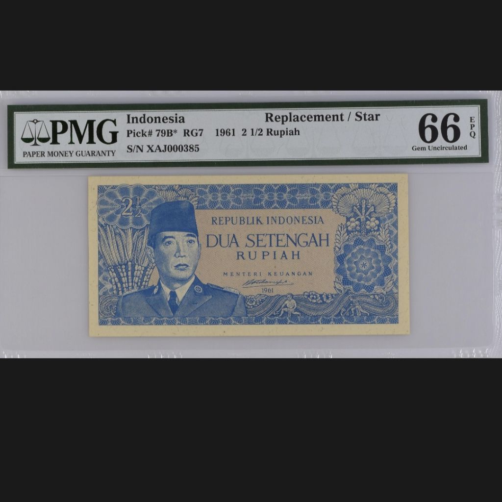 PMG SOEKARNO BORNEO 2,5 REPLACEMENT PMG 66 EPQ XAJ000385