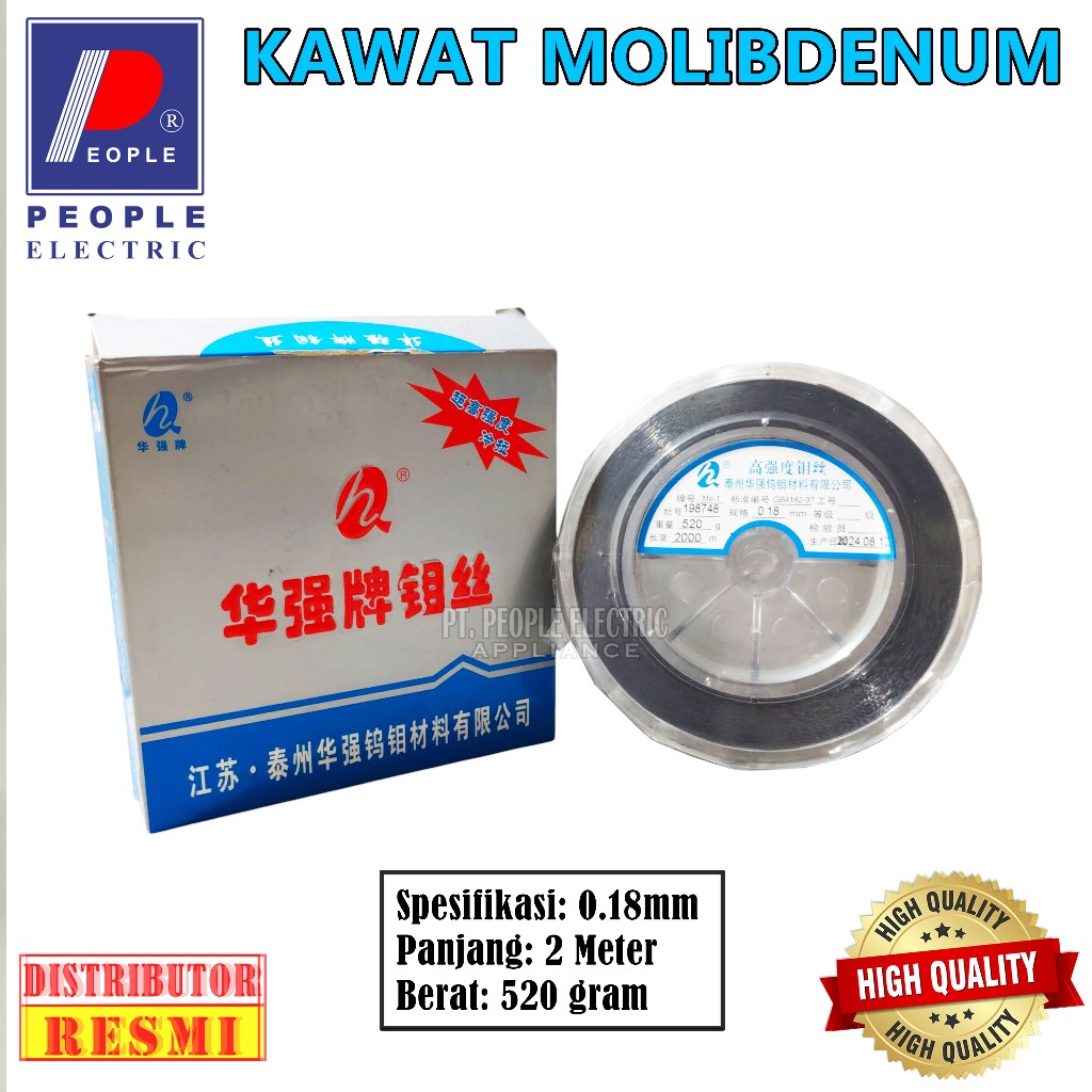 KAWAT MOLIBDENUM (Molibdenum wire cut) 0.18mm