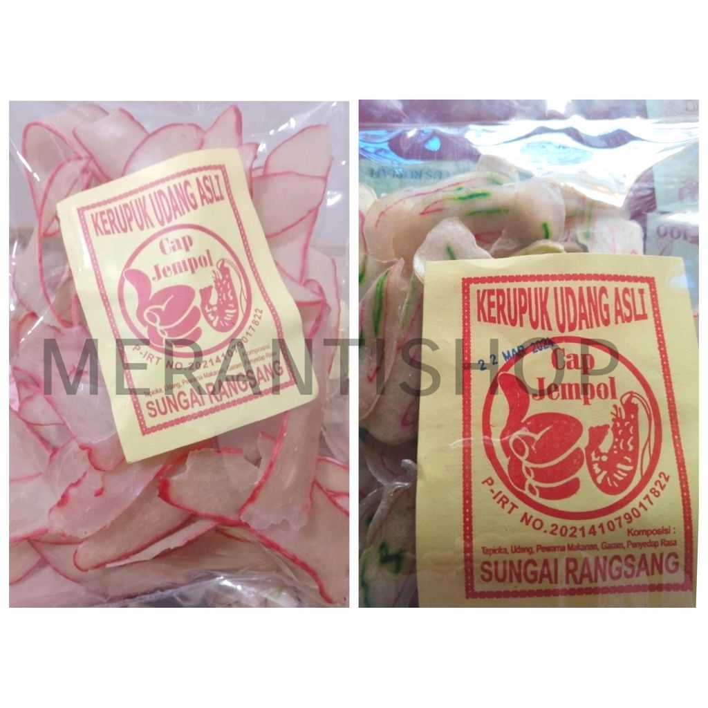 

Kerupuk Udang Asli Cap Rangsang Cap Jempol 250gram / Hepia Cap Mantap / He Pia / Krupuk Mentah / Kerupuk Meranti / Hepia Warna / Hepia list Merah / Hampers Meranti