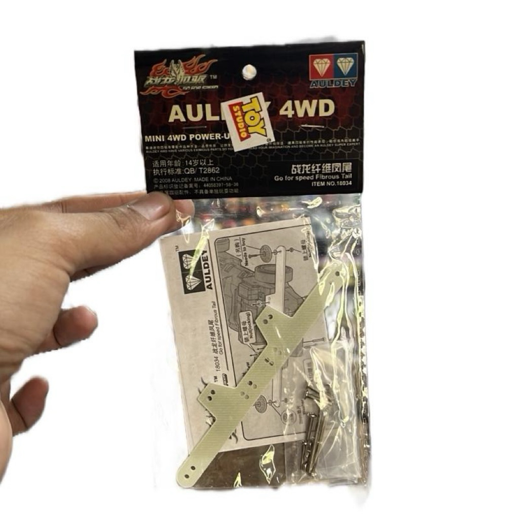 GFS FIBROUS TAIL 18034 AULDEY / BEMPER FIBER AULDEY