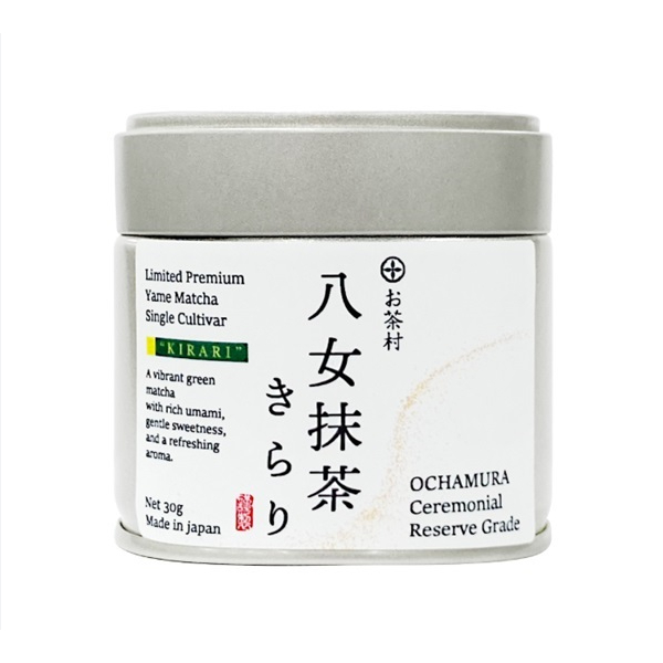 

Ochamura Yame matcha Kirari