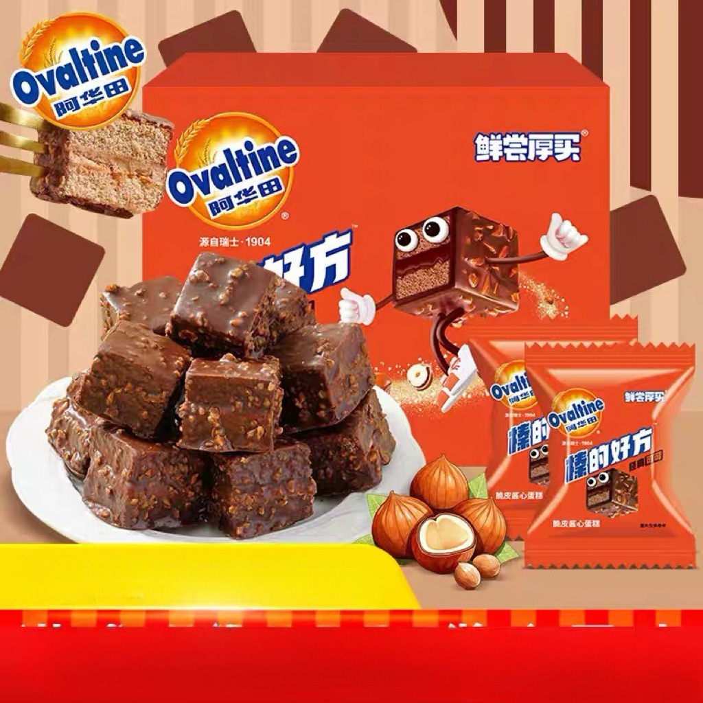 

Ovaltine Mini Nuts Bolu China Chocolate Coating Snack Box isi 12