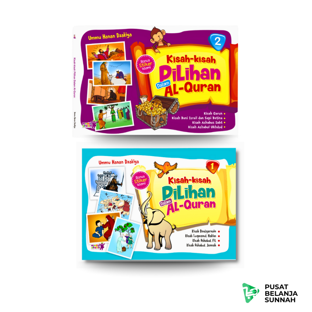 Kisah Kisah Hewan Dalam Al Quran Media Sholih