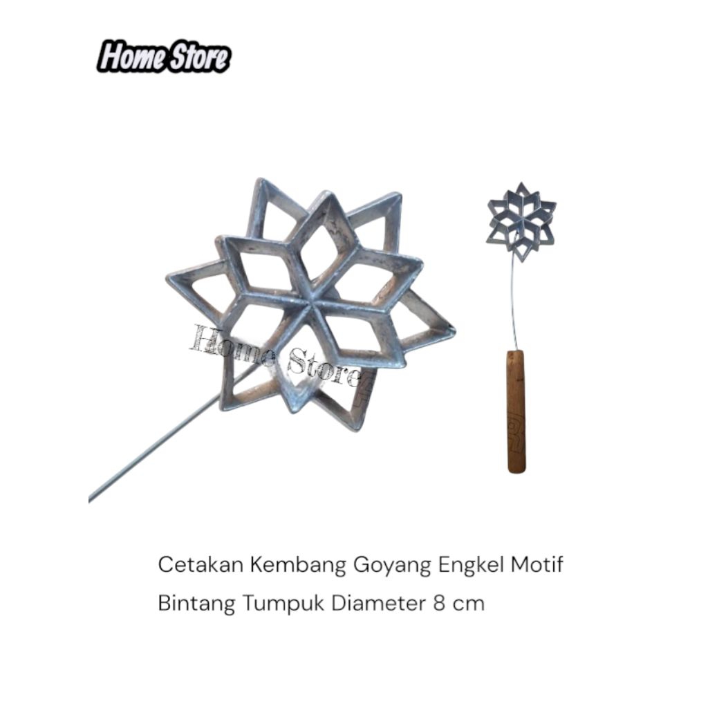 CETAKAN KUE KEMBANG GOYANG Engkel Motif BINTANG TUMPUK