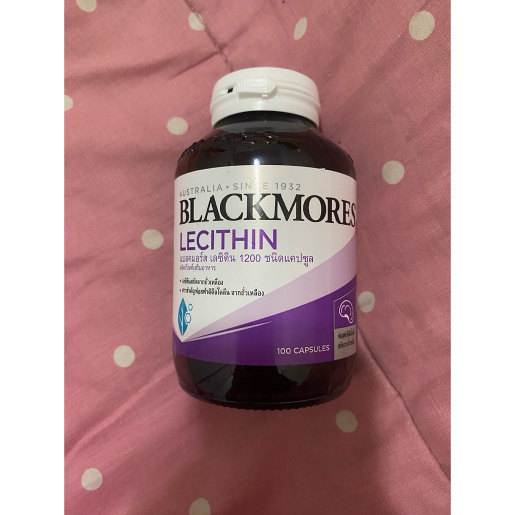 Vitamin Blackmores Lecithin 1200mg - 100 Capsules (Thailand)