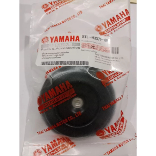 Klakson Mio Mio J Jupiter Z Thailand