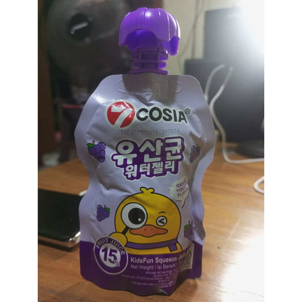

cosia squeeze jelly