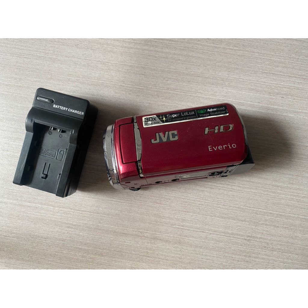 Handycam JVC GZ-HM330RAA