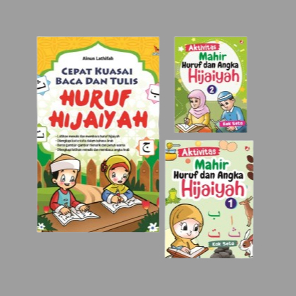 Paket Buku Anak, Buku Anak Murah, Hijaiyah, Mahir Hijaiyah, Huruf Dan Angka Hijaiyah Musibookstore