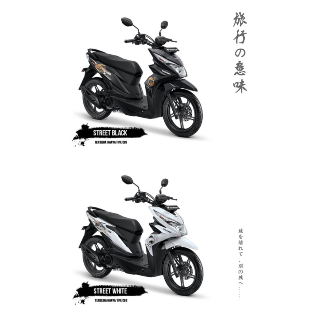 STICKER STRIPING MOTOR BEAT STREET 2018