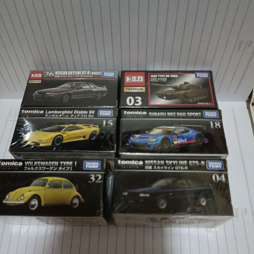 Tomica Premium