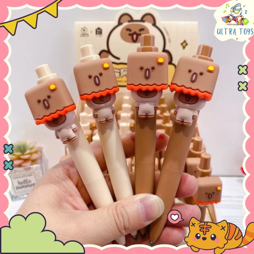 

[ULTRATOYS] PULPEN KUKI CATS AND DOG