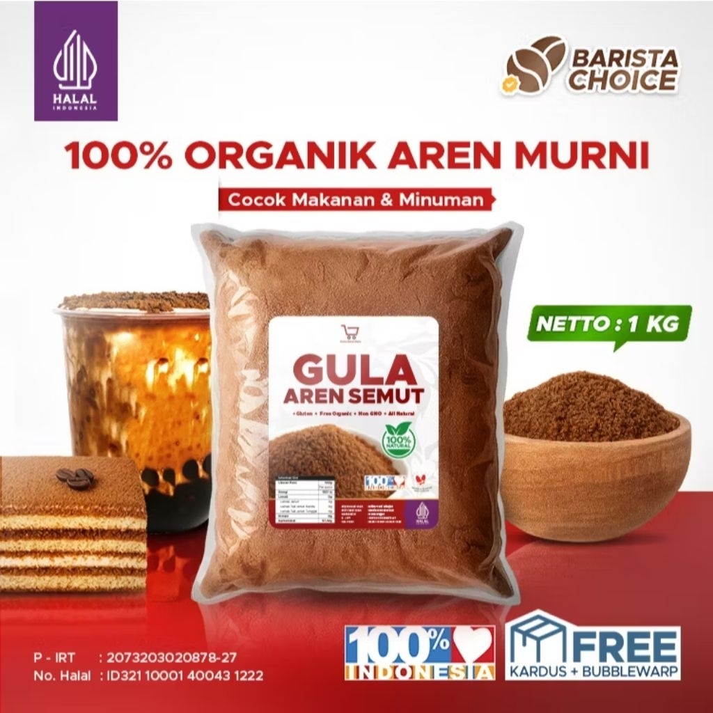 

Gula Aren - Palm Sugar - Brown Sugar - Kualitas Super - 1 Kg Organik