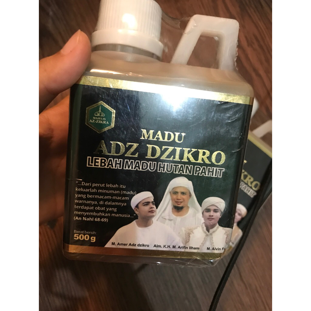 

Madu Hitam /Madu pahit ADZ-DZIKRO 500gr