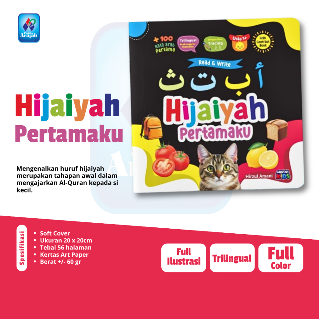 Arafah Kids -Buku Anak Hijaiyah Pertamaku Arafah Untuk Anak Balita 1+ Tahun - ORIGINAL