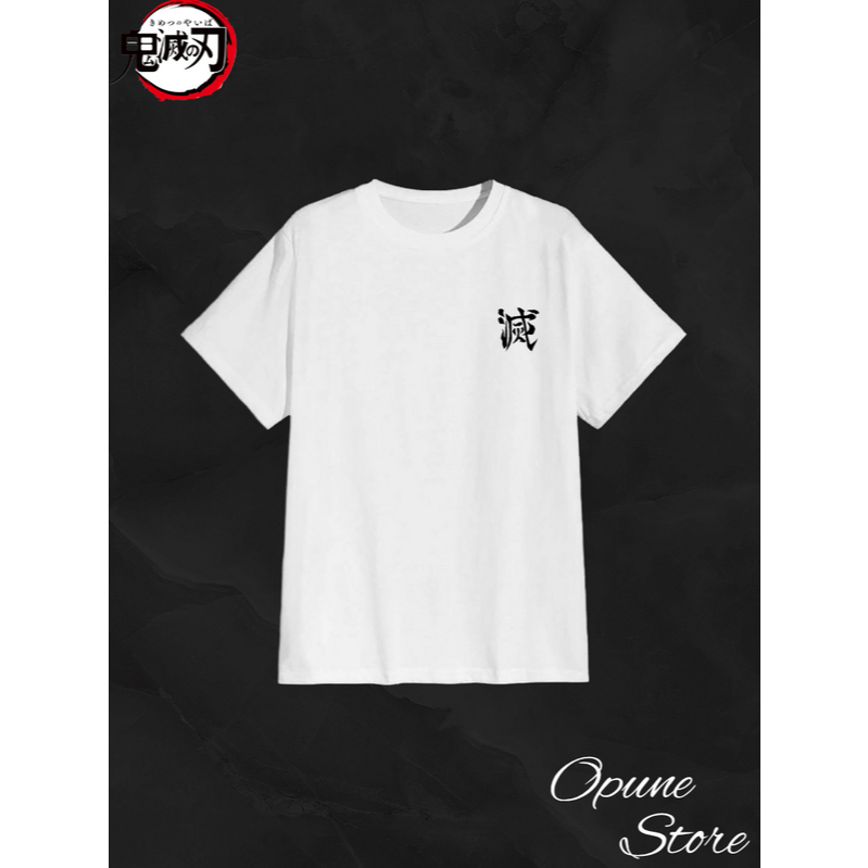 [OP] T-Shirt - Kaos Demon Slayer - Demon Slayer Corps Symbol