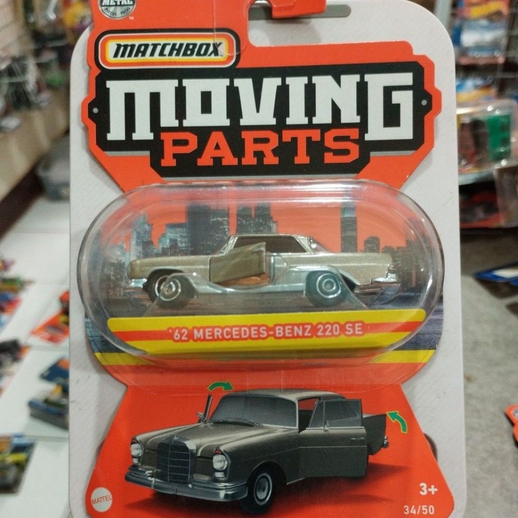 MATCHBOX '62 MERCEDES-BENZ 220 SE