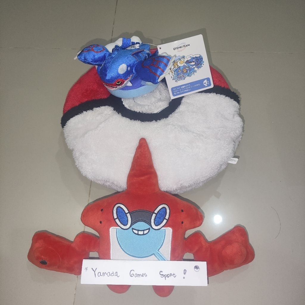 POKEMON CENTER KYOGRE GANTUNGAN KUNCI MAGNET OTENKI TEAM ORI ORIGINAL BONEKA PLUSH DOLL NEW Boneka P