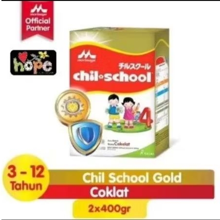 Chilschool Gold 800 gram Cokelat ed 08 nov 2025 AFKIR yaa / Chil School Reguler 800gram Chocolate / 