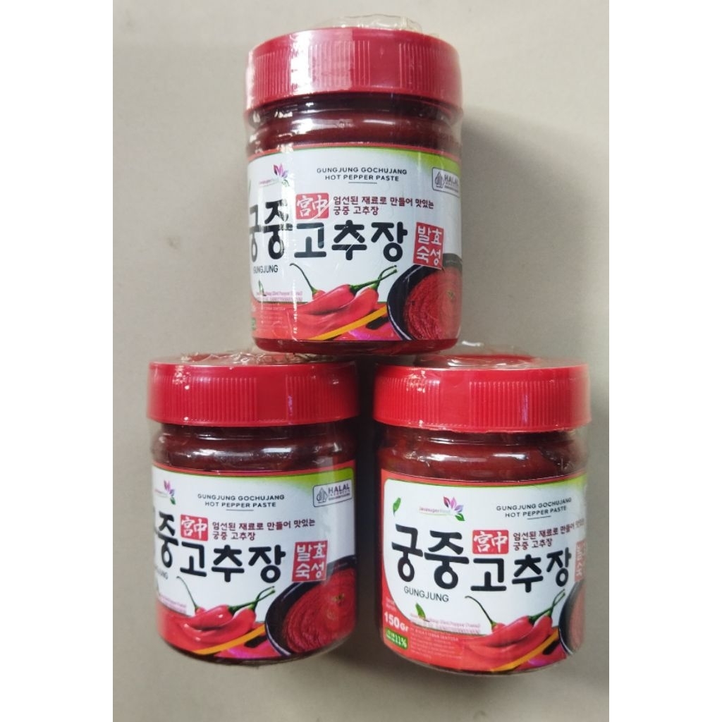 

HALAL GUNGJUNG GOCHUJANG IMPORT 150g / HOT PEPPER TASTER / PASTA CABAI PEDAS ASLI KOREA