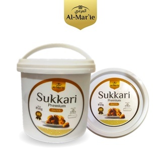 

Al Mar'ie Kurma Sukari Ember Al Qossim Original Dates in Kurma Ember Packaging 850gr