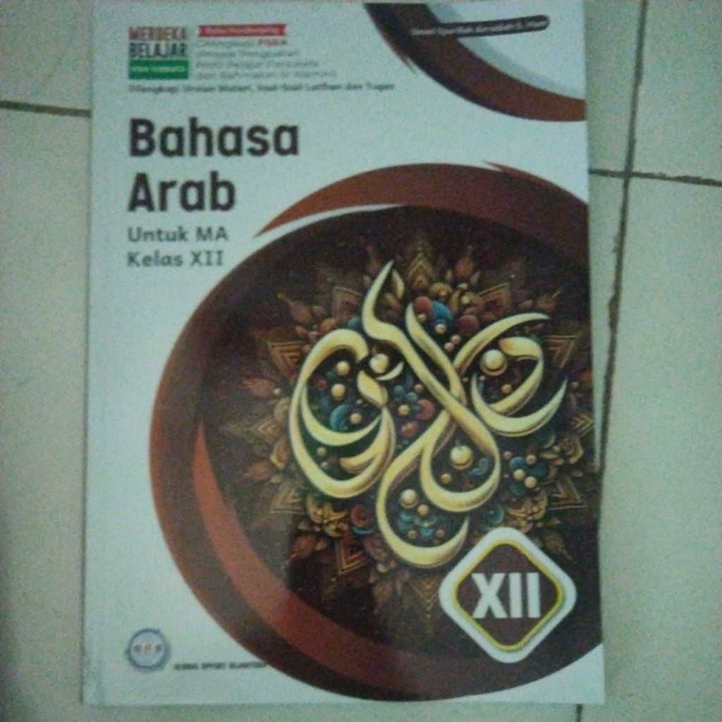 Bahasa arab kelas 12 kurikulum merdeka